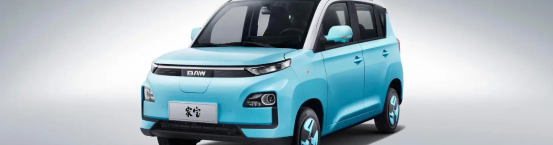 Бюджетный электромобиль 2025 – лучшие модели для выгодной покупки