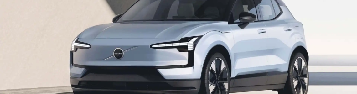 Електромобілі Volvo – купити Volvo C40, XC40, EM90, EX30 в Україні Електромобілі Volvo – купити Volvo C40, XC40, EM90, EX30 в Україні