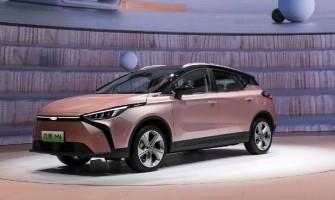 Електромобілі Geely – купити Geely в Україні