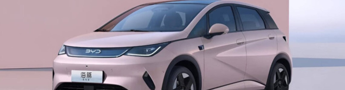 BYD купити в Україні – електромобілі та гібриди Cyber-Motors BYD купити в Україні – електромобілі та гібриди Cyber-Motors