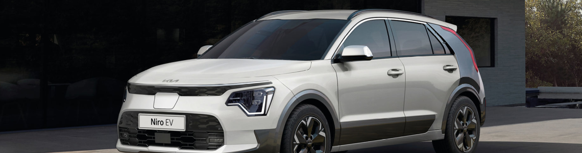 Электромобили KIA – купить электрокар KIA в Украине Электромобили KIA – купить электрокар KIA в Украине
