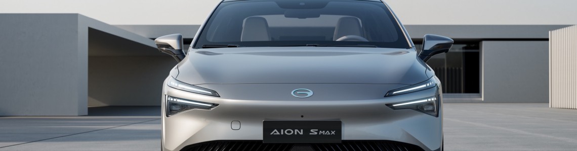 Електромобілі AION — інноваційний вибір для майбутнього Електромобілі AION — інноваційний вибір для майбутнього
