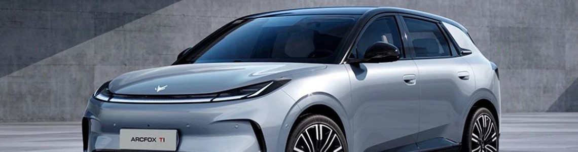 ARCFOX T1 купити — компактний електромобіль для міста