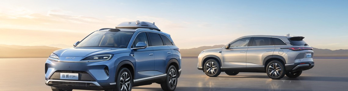BYD Sealion 07 DM-i — новий гібридний кросовер BYD