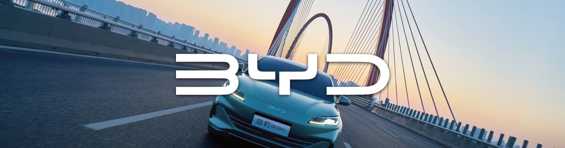 Купити електромобіль BYD в Україні — найкращі моделі BYD