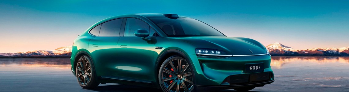 Luxeed RX — новий преміальний кросовер із технологіями Huawei