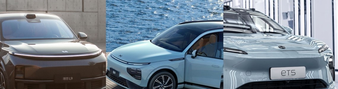 NIO vs LiXiang — порівняння китайських електромобілів