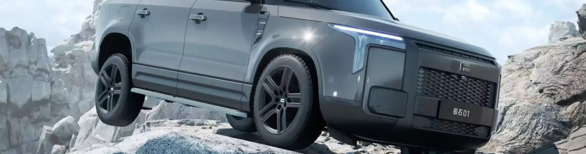 ROX — китайський автомобільний бренд електрифікованих SUV