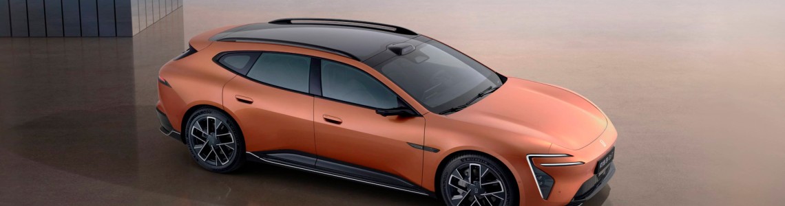 Avatr 06T PHEV — гібридний універсал: комплектація та замовлення