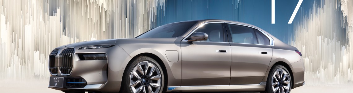 Електрокари BMW — інновації, комфорт та німецька якість