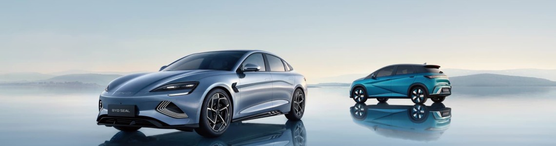 BYD — электромобили нового поколения в 2026