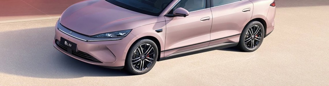 BYD Qin L EV — новий електричний седан BYD