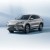 BYD Sea Lion 06 — купити в Україні, ціна, характеристики та комплектації