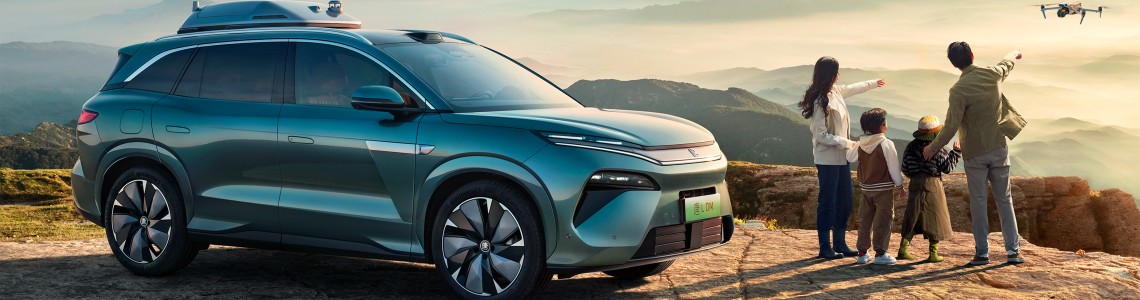 BYD TANG L DM-i DRONE 2025 купити — гібридний SUV на 7 місць