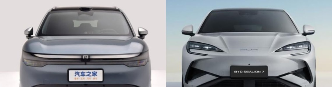 BYD Seal vs Zeekr 007 — порівняння електрокарів 2025 року BYD Seal vs Zeekr 007 — порівняння електрокарів 2025 року