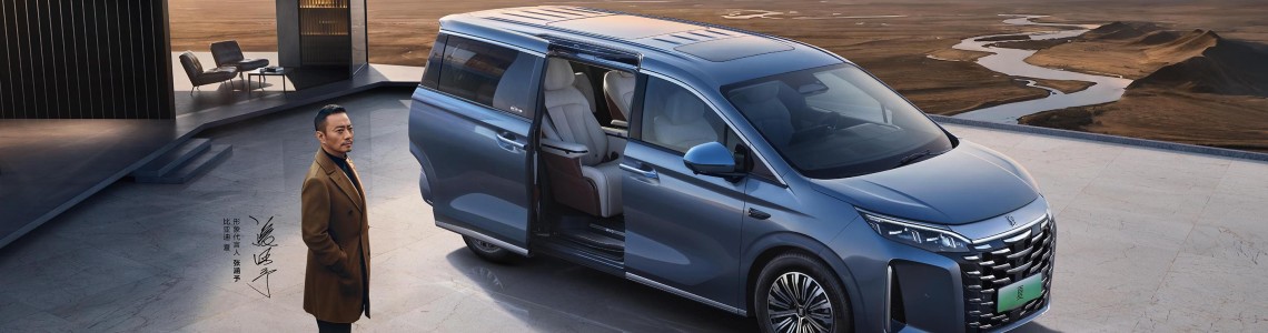 BYD XIA (SUMMER) DM-i 2025 купити — сімейний гібридний мінівен