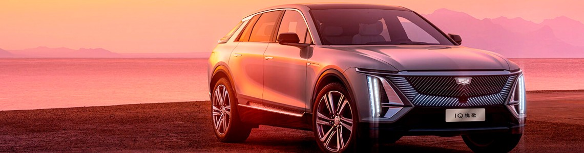 CADILLAC — история бренда, обзор моделей и будущее авто