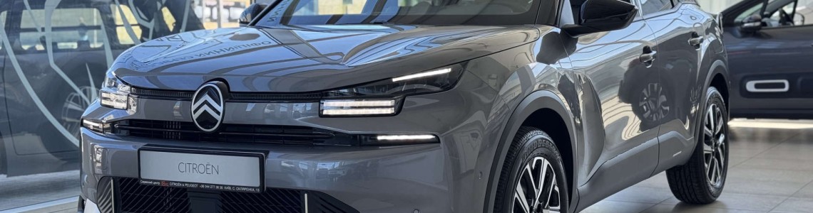 Чи вигідно купувати електромобіль в Україні у 2026