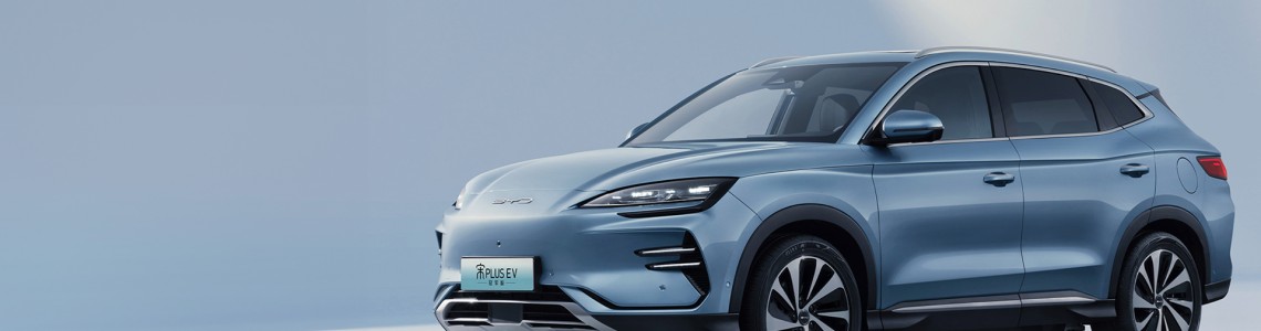 BYD — купити електромобіль та гібрид в Україні | Ціни та характеристики BYD — купити електромобіль та гібрид в Україні | Ціни та характеристики
