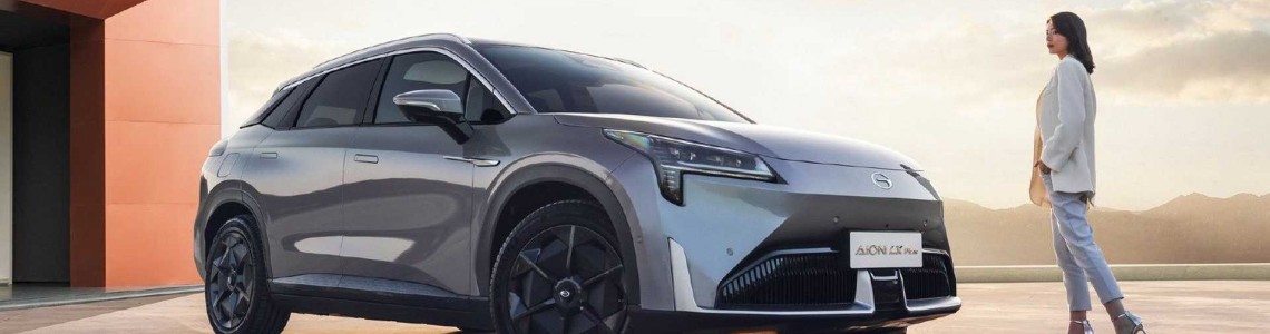 AION електромобілі 2025 – новий рівень EV