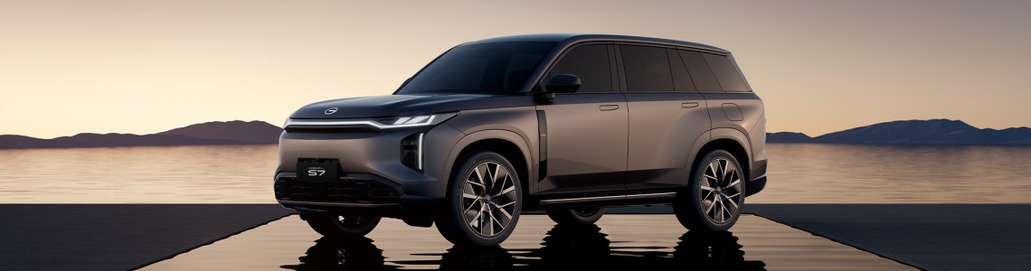 GAC Trumpchi S7 в Україні — гібридний кросовер для сім’ї