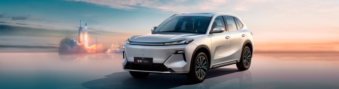 Geely Starship 7 EM-i — комплектації та вибір гібридного кросовера