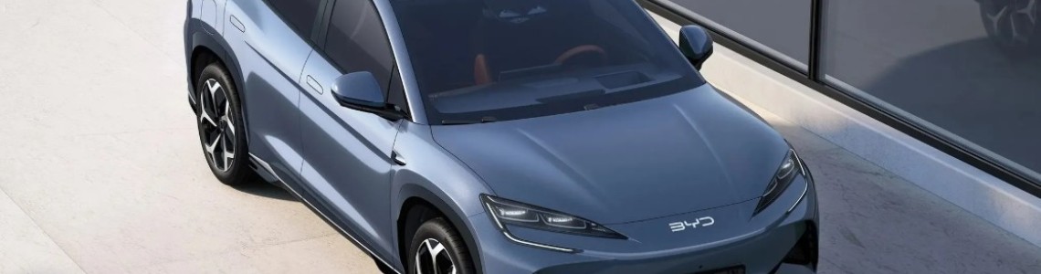 Електромобілі BYD – купити в Україні