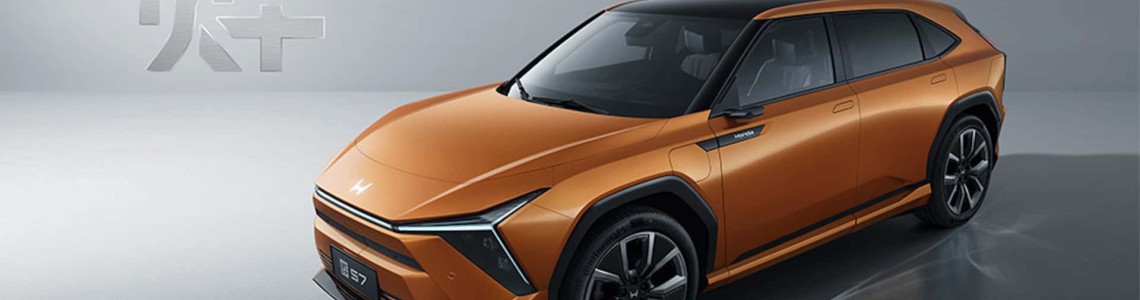 Електромобілі Honda – P7, S7, M-NV, E:NP2 | Каталог 2025 Електромобілі Honda – P7, S7, M-NV, E:NP2 | Каталог 2025