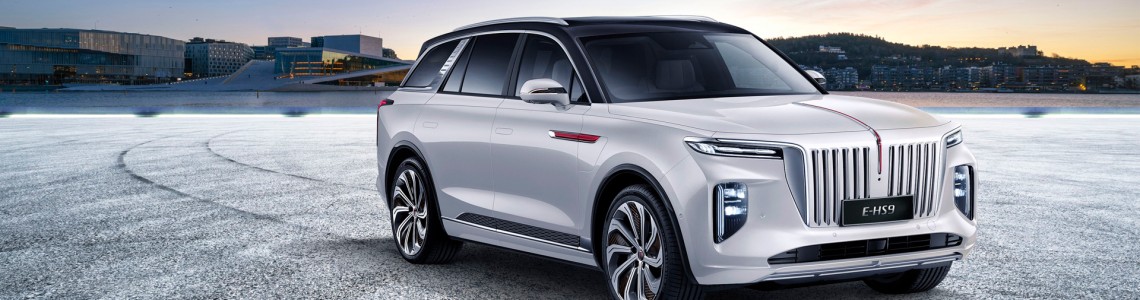 HONGQI — преміальні автомобілі з Китаю