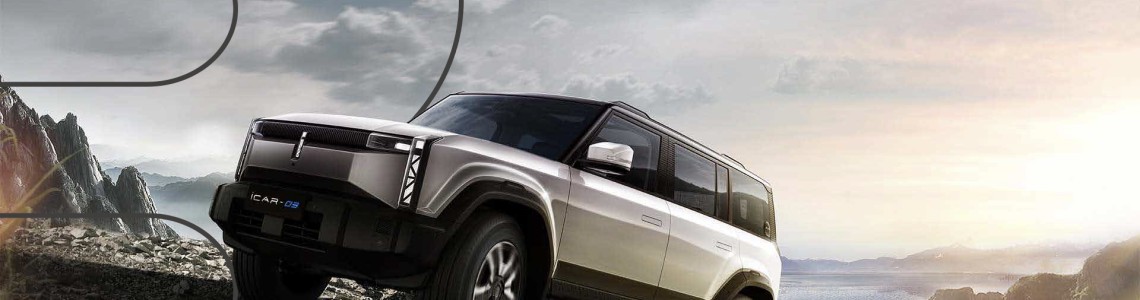 ICAR в Україні — новий бренд електромобілів