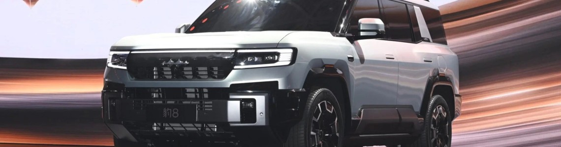 Leopard — новий бренд електромобілів і гібридних SUV