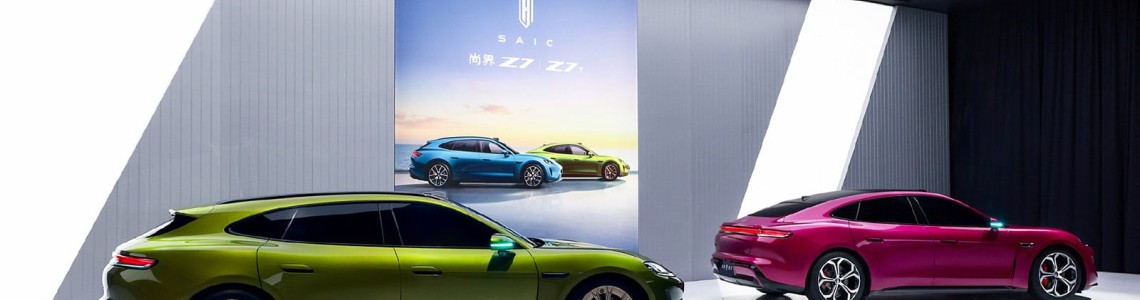 SHANGJIE Z7T: електричний shooting brake для України
