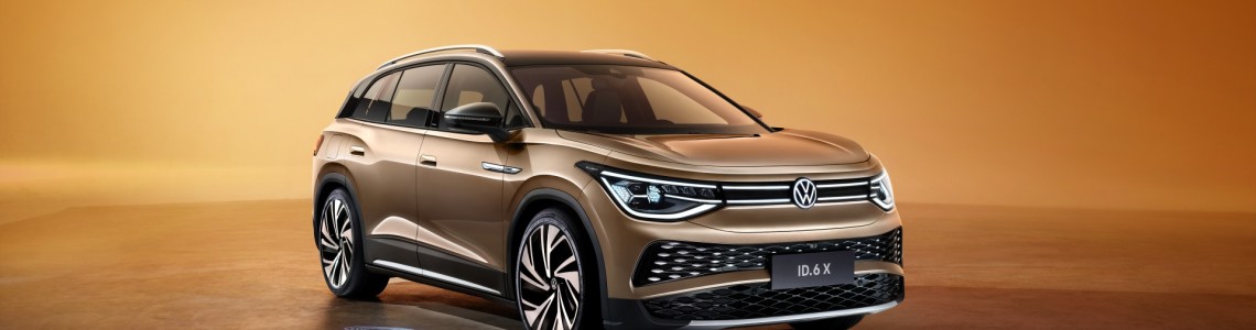 Volkswagen в Україні 2026 — електрокари як головний напрям бренду