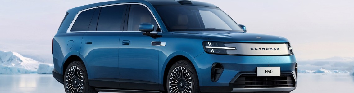 Xiaomi Skynomad N90 в Україні — просторий SUV для сім’ї та подорожей