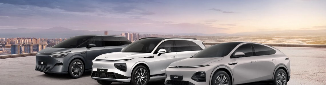 Усі популярні моделі Xpeng — яку обрати у 2026