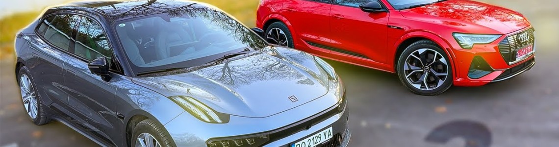 ZEEKR проти Audi — порівняння технологій електромобілів