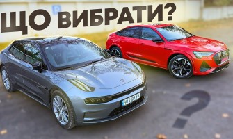 ZEEKR проти Audi — порівняння технологій електромобілів