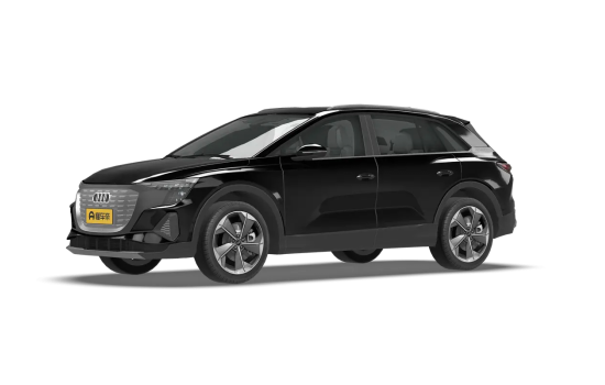 Audi Q5 E-Tron