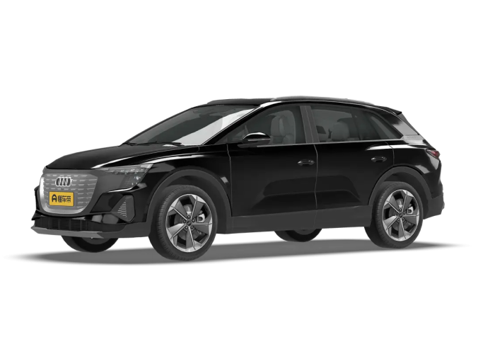 Audi Q5 E-Tron