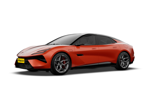 Lotus Emeya