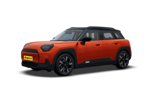 Mini Aceman