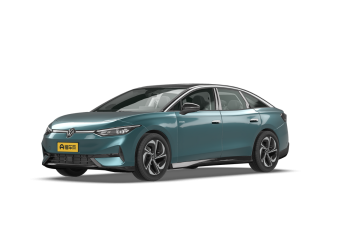 Volkswagen ID.7 VIZZION
