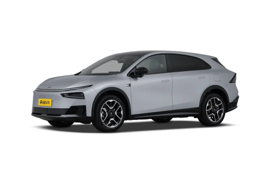 X-Peng G7 PHEV