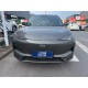 Geely Galaxy E5, Explore+ (предтоп) , 2025 (7), модель 2026 року