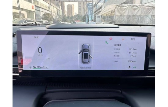 Geely Galaxy E5, Explore+ (предтоп) , 2025 (7), модель 2026 року