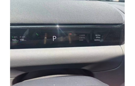 Geely Galaxy M9 PHEV, 210km 4WD Pilot, 2025, пробіг 6 тисяч км