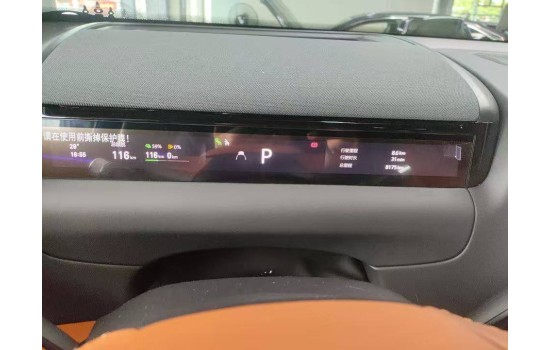 Geely Galaxy M9 PHEV, 210km 4WD Pilot, 2025, пробіг 8 тисяч км