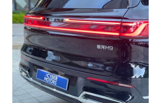 Geely Galaxy M9 PHEV, 2025, пробег 9 тысяч км