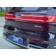 Geely Galaxy M9 PHEV, 2025, пробег 9 тысяч км