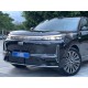 Geely Galaxy M9 PHEV, 2025, пробег 9 тысяч км